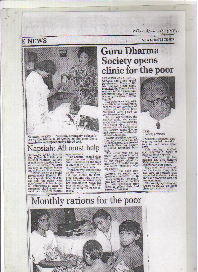 events/1993/centraid1993/clinic_opening1993.jpg