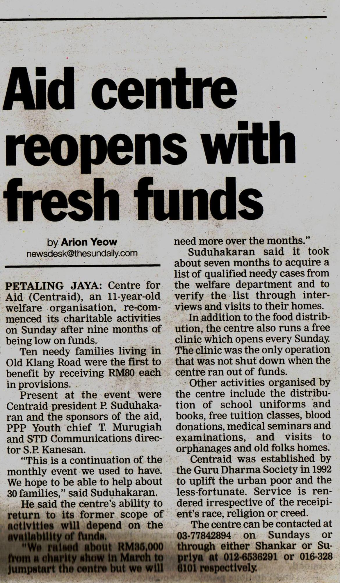 events/2002/news_articles/ph7.png