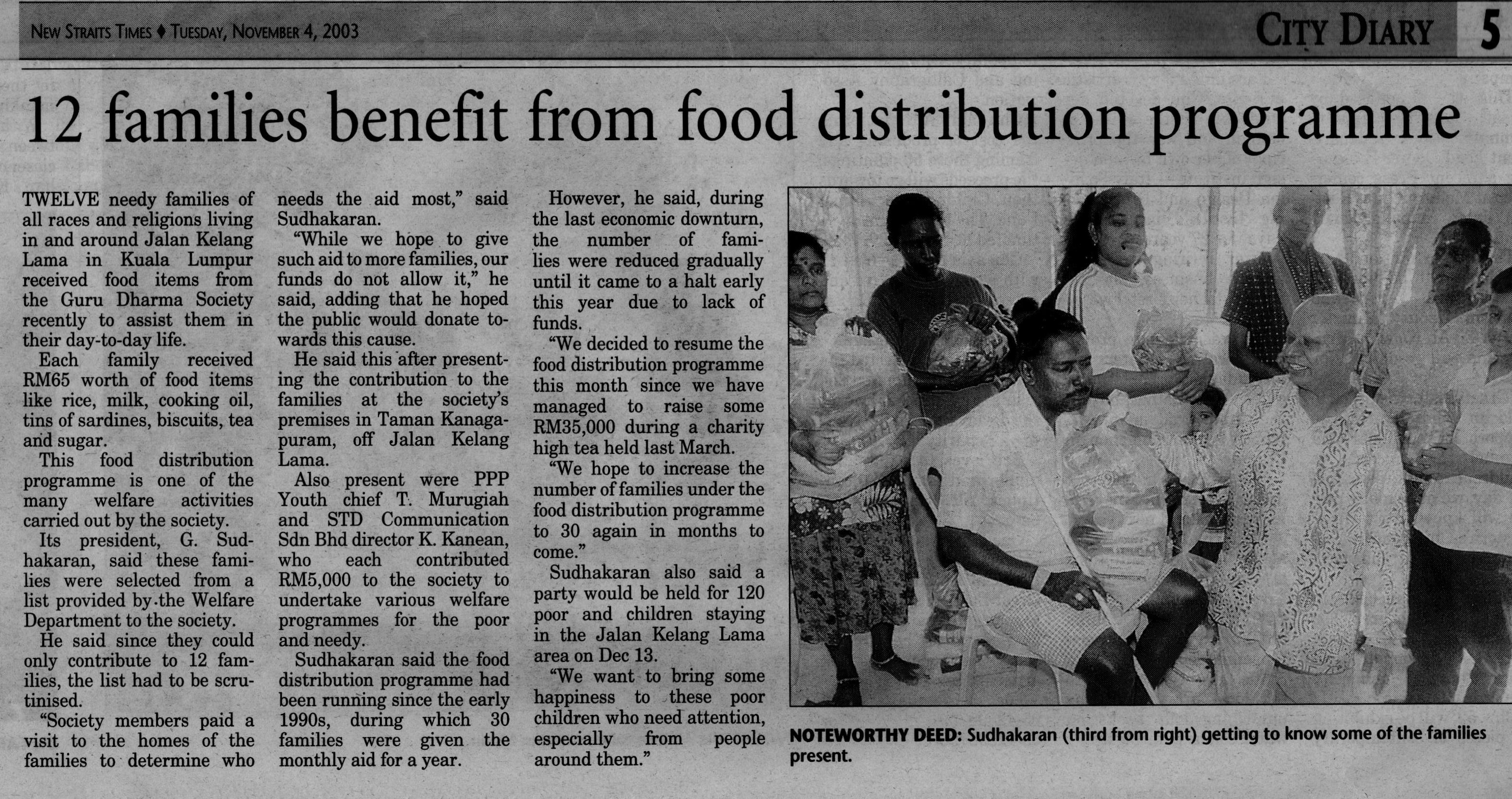 events/2002/news_articles/ph8.png