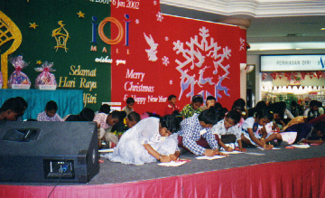 events/2002/ph4.png