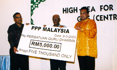 events/2003/highteaforcharity/p1.png
