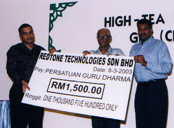 events/2003/highteaforcharity/p5.png
