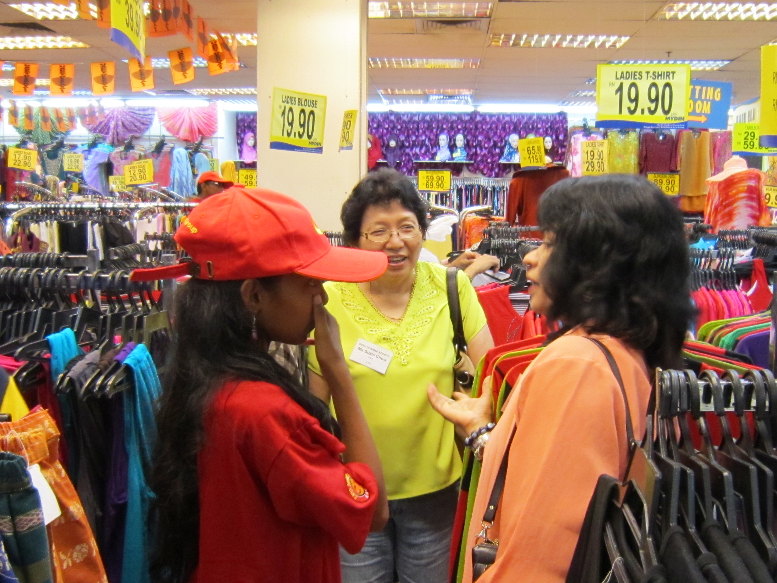 events/2010/ph2.jpg