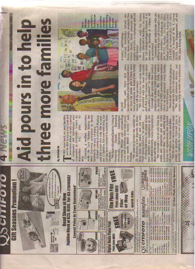 news/food_dist_2_-_copy.jpeg
