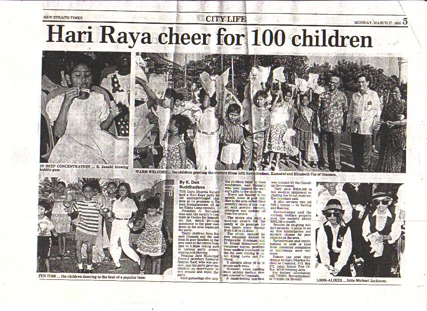 news/hariraya.jpeg