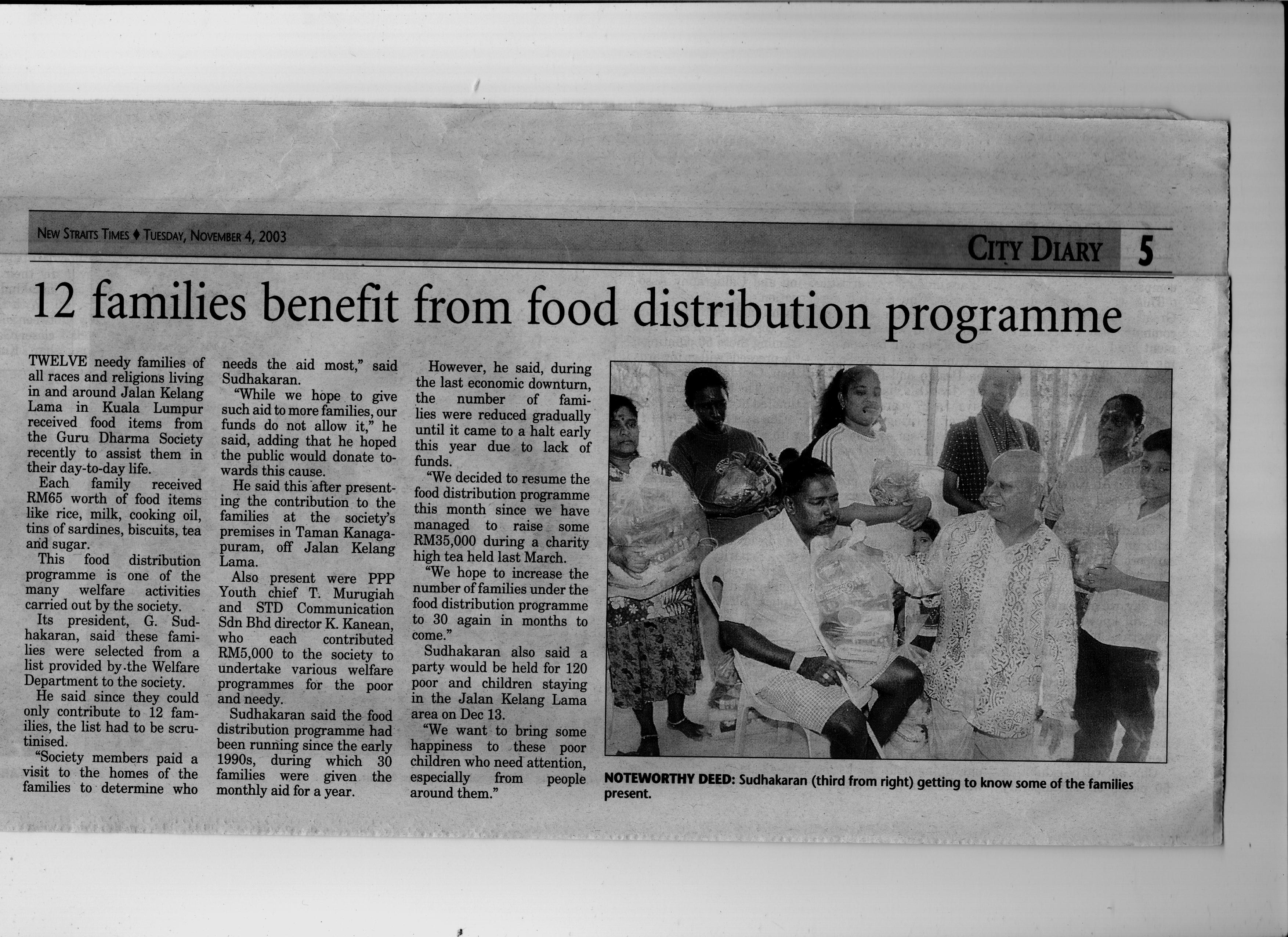 news/newsp2nd_nov_food_dist2.jpg